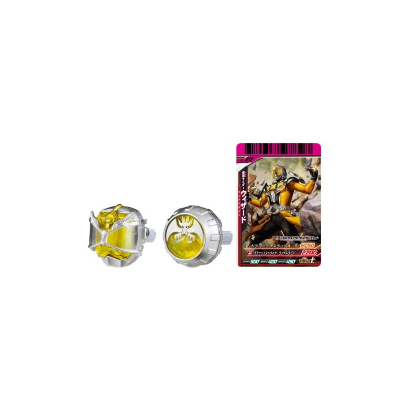 Kamen Rider Wizard DX Land Dragon Wizard Ring Set
