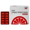 Goryeo Eundan Convenient Korea Eundan Vitamin C 1000 Neutral Vitamin