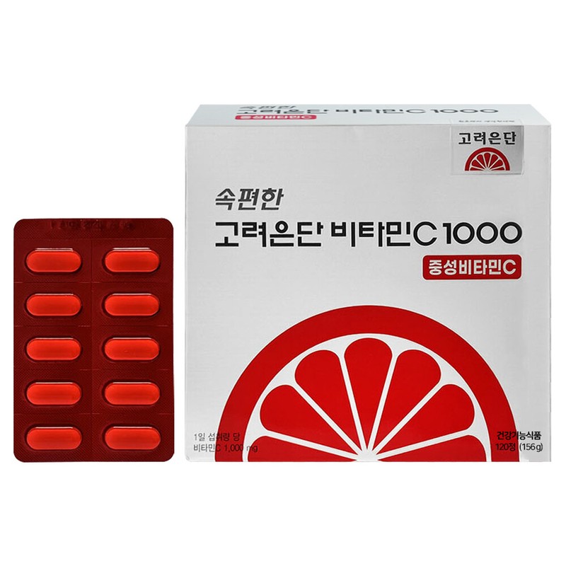 Goryeo Eundan Convenient Korea Eundan Vitamin C 1000 Neutral Vitamin