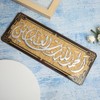 Muslim Wall Decals Decor Islamic Wall Stickers Muslim Home Decoration
