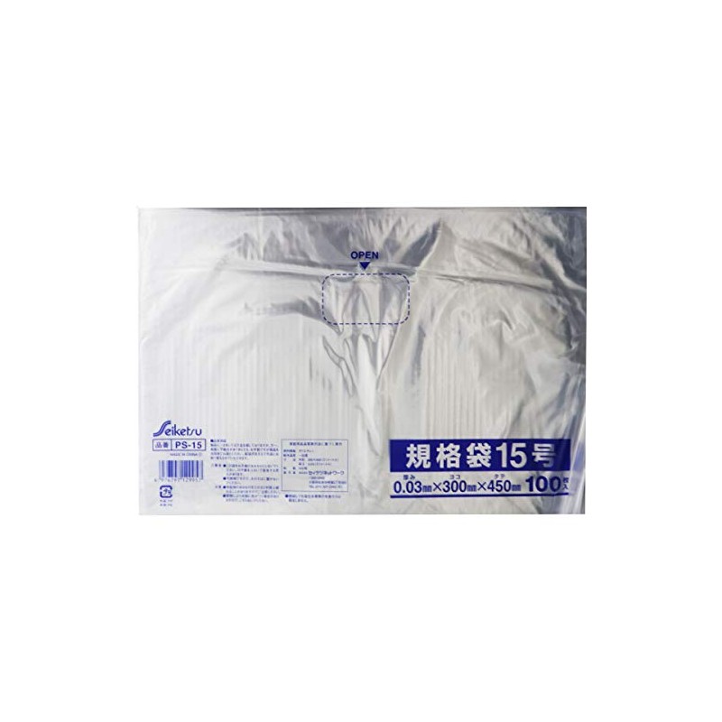 Standard Bags, Transparent, No. 15, 0.03 x 300 x 450