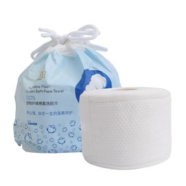 Baluue 1Pc Portable Cotton Facial Towel Disposable Makeup Remover for Deep Cleaning Skin Friendly Washcloth for Travel Home Use Multifunctional Household Tool