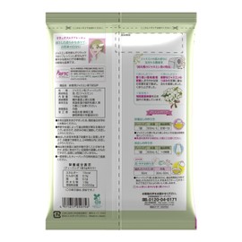 Kokutaro Value Jasmine Tea Bag 52P