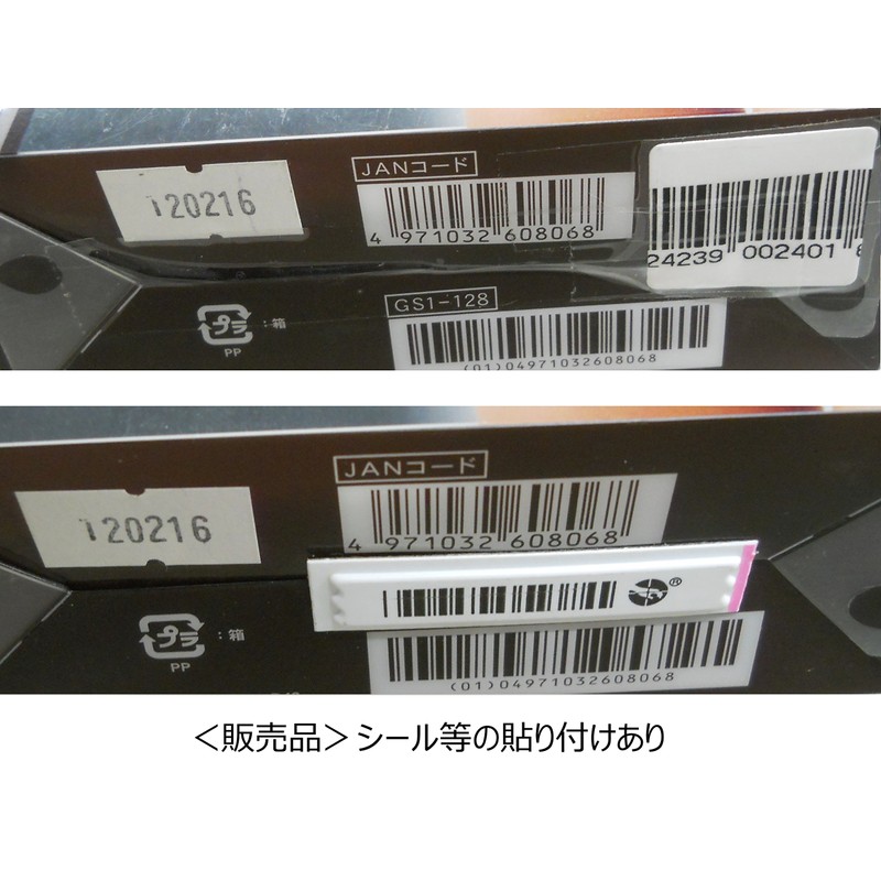 Postpartum Pelvis Belt The and Belt One Size Fits All