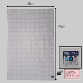 Wise Dehumidifier Seat Bed Duvet for JS – 001