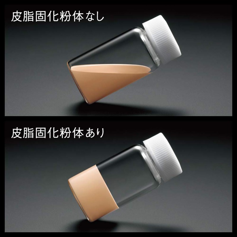 est OC202 Estriid Foundation, 1.0 fl oz (30 ml)