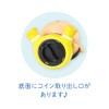 Tees Factory Crayon Shin-chan Soft Vinyl Bank Shin-chan KS-5542984SN