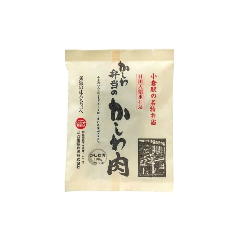 Kitakyu Ekiben Kashiwa Bento Kashiwa Meat, 6.3 oz (180 g)