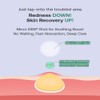 FILFLO [FILFLO]Quick Calming Spot Patch (12ea)