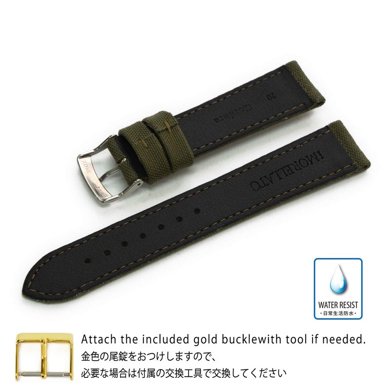 Watch Strap Morellato Cordura (Rorica back) Cordura Two 0.8 inches