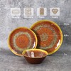 FINE&NICE Melamine Dinnerware Set of 12Pcs, Dish Set for 4,