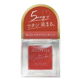 Jelly kiss Jelikis Multi Balm 04 Terracotta Red Lipstick 7g