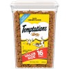 Temptations Crunchy & Soft Cat Treats - 16oz (Tasty Chicken
