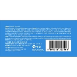 (Shower Mate) Shower Mate Goat Milk Soap White Milk Scent 90g x 24 pieces / (샤워메이트)샤워메이트 산양유 비누 화이트 우유향 90g x 24개