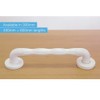 NRS Healthcare Natural Grip Grab Rail - 30 cm (12