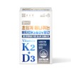Chong Kun Dang Supercritical MK7 Trans Menaquinone Vitamin K2 D3