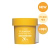 P.CALM Turmeric Bubble Deep Mask 90g - P.CALM Turmeric Bubble