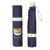 Moonbat [Paul & Joe] Parasol Folding Umbrella, For Rain or