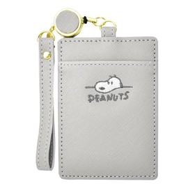 Snoopy 0060 Pass Case, Commuter Pass Case, 2 Pieces, Reel Included, Women's, College Students, High School Students, Kids, Commuting to Work, School, Cute, Fashionable, gray (SPZ-3015)