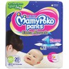 MamyPoko Pants Extra Absorb Diapers, New Born (Pack of 18)
