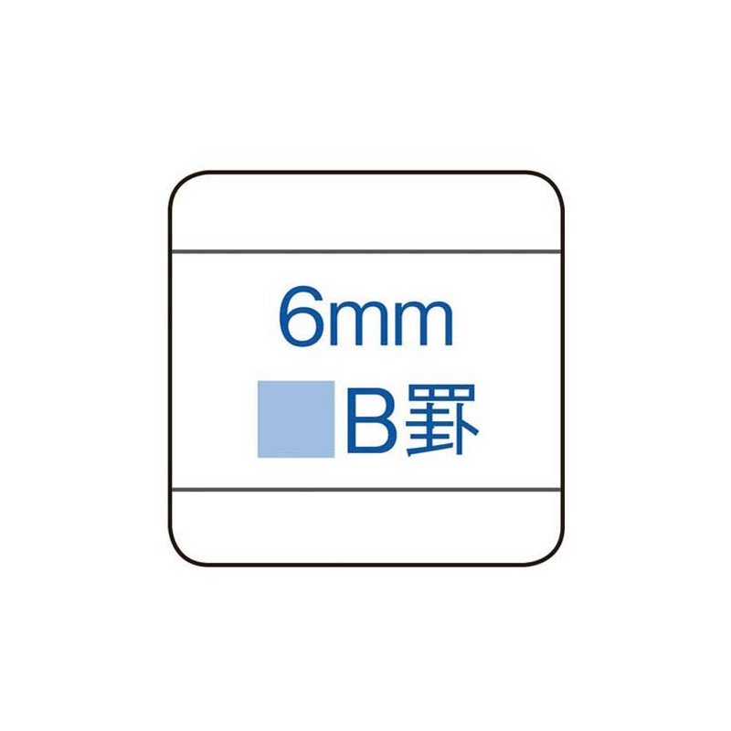 Kokuyo Campus notebook A7 deformation B ruled 6 mm 30