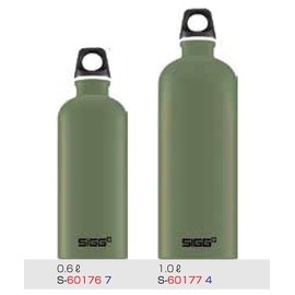 SIGG 60176 Outdoor Water Bottle, Lightweight, Swiss Aluminum Bottle, Traveler Touch, 0.6 L, Leaf Green