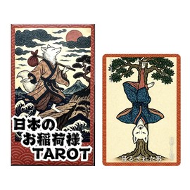 Japanese Rice TAROT | Lotus | 78 Cards (Genuine Product)