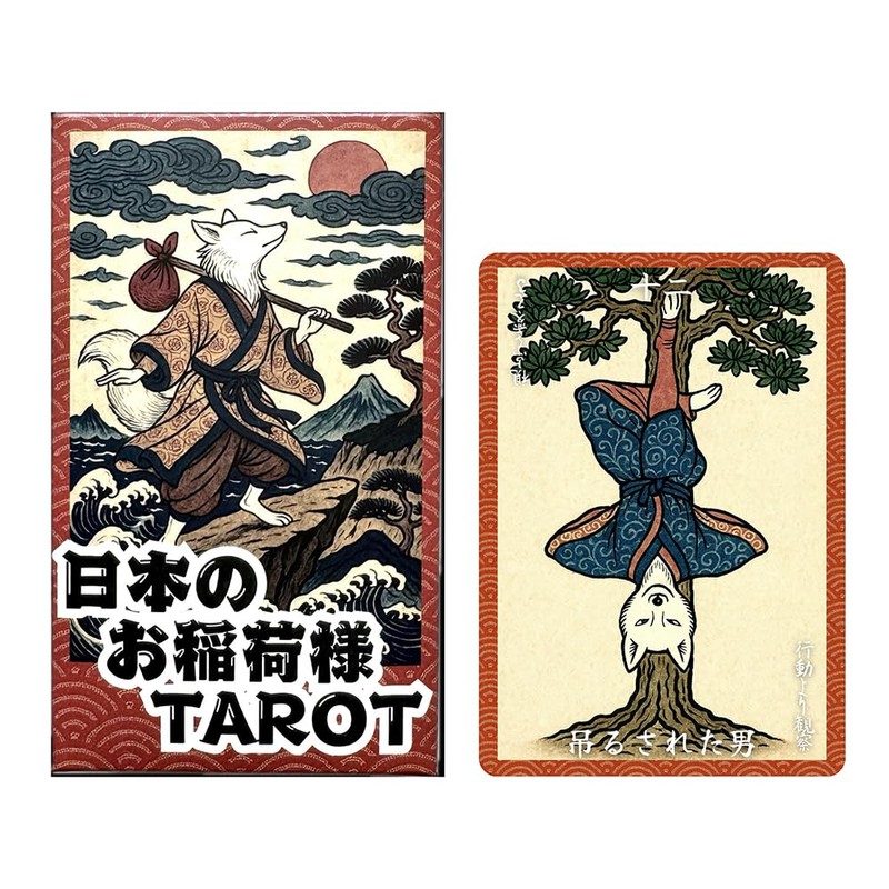 Japanese Rice TAROT | Lotus | 78 Cards (Genuine Product)