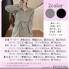 toasoa Women's Hoodie Top and Bottom Set, Jersey, Loungewear, gray