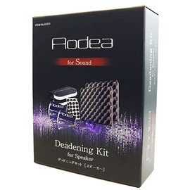 Amon Deadening Kit (for Speakers) 8303