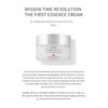 MISSHA Time Revolution The First Essence Cream 50ml