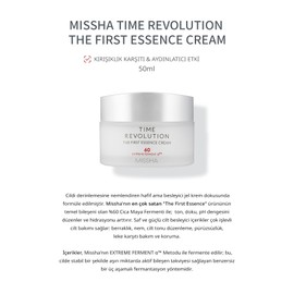 MISSHA Time Revolution The First Essence Cream 50ml