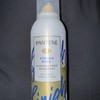 Pantene STRONG HOLD Alcohol Free Hairspray Hold Level #4 7.0