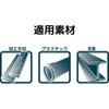 Pika Marker 605003 Refills for Building Mechanical Pencils "BIG Dry",