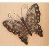 SHORELY YOURS DECOR Metal Butterfly Wall Decor - Extra Large
