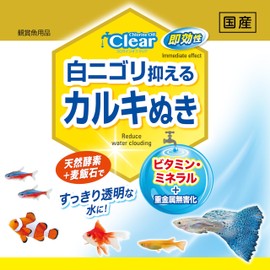GEX GEX Coraline Off Clear 300ml