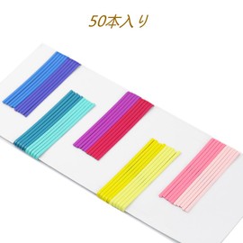 Set of 50 Cute Hair Pins, Hair Arrangement, Pins, Hair Accessories, Braiding, Kimono, Western Clothes, Hair Ornaments (50 Pieces)
