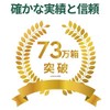 Biosupplement Cat Claw Cut Peruvian Cat-Claw Noni Maca Camu Carotenoid,