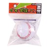 Maruka Urethane Baseball Neo Sports Outdoor Play Diameter: 3.0 inches