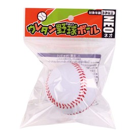 Maruka Urethane Baseball Neo Sports Outdoor Play Diameter: 3.0 inches (75 mm)