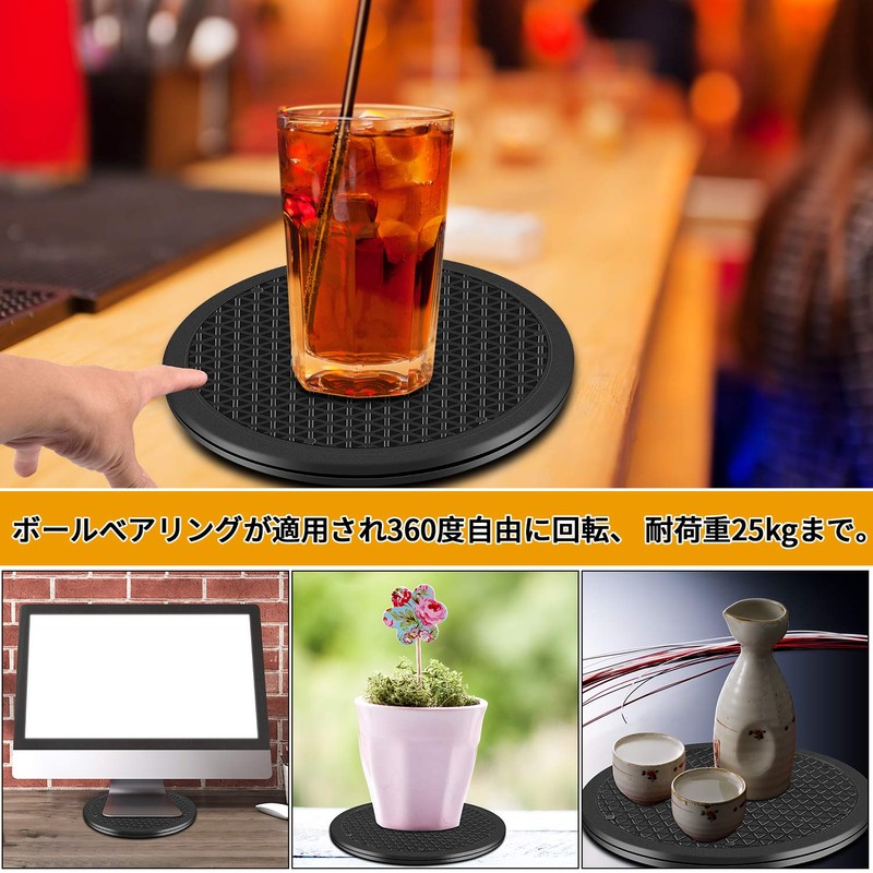 BATGXGO Rotary TV Computer Display Monitor Screen Phone 360 Degree