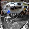 Anpviz Security Camera, 4 Million Image Quality, PoE Power, Includes