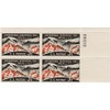 1958 4 X 3¢ International Geophysical Year Postage Stamp Scott