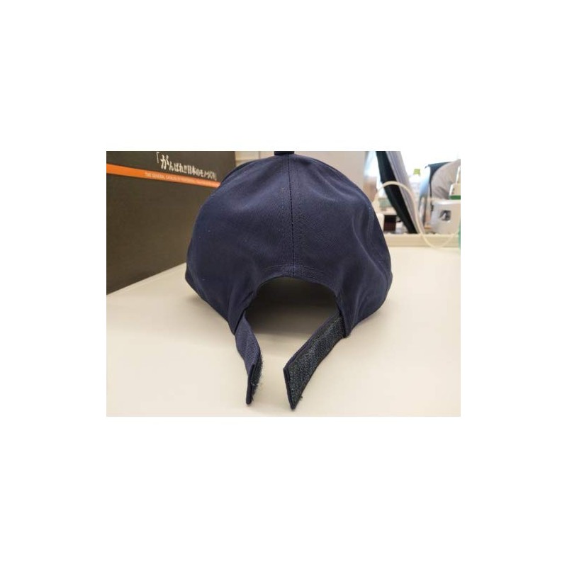 Trusco TMC-N Work Hat, Navy