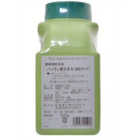 Van Run Root Extracts, Fine Grain 500g