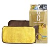 Prostaff P188 Microfiber Cloth Car Washing Supplies, CC Water Gold,