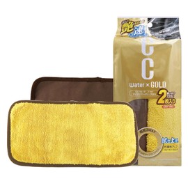 Prostaff P188 Microfiber Cloth Car Washing Supplies, CC Water Gold, 2-Way Cloth, Pack of 2