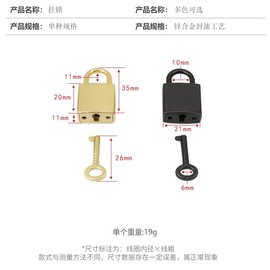 4Pcs Mini Padlock with Key Vintage Antique Style Lock for Jewelry Box, Storage Box, Diary Book Keyed Padlocks Padlocks and Hasps (Gold)