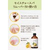 &Nail Moisture Spa Remover N, Nail Drying, Nail Remover, Moisturizer,