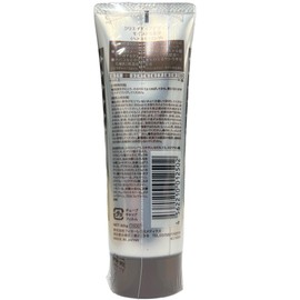 Fiore Creative Design Moist Milk, 2.8 oz (80 g)